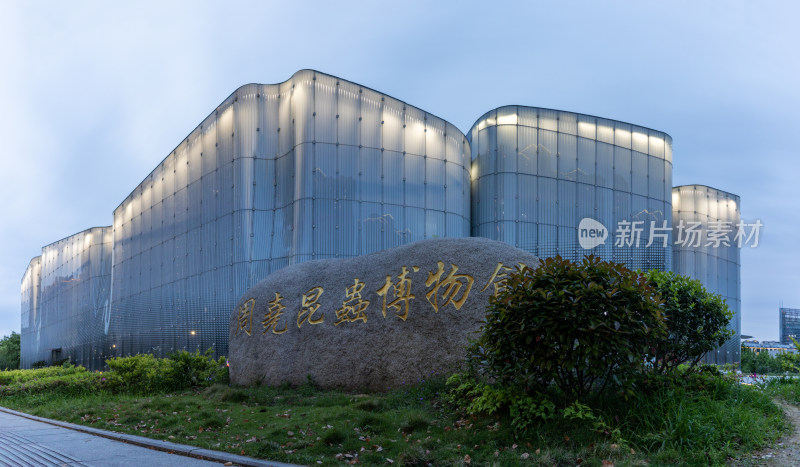宁波周尧昆虫博物馆