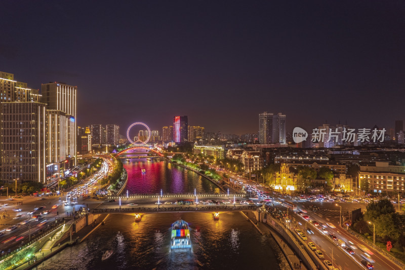 天津之眼摩天轮城市夜景航拍