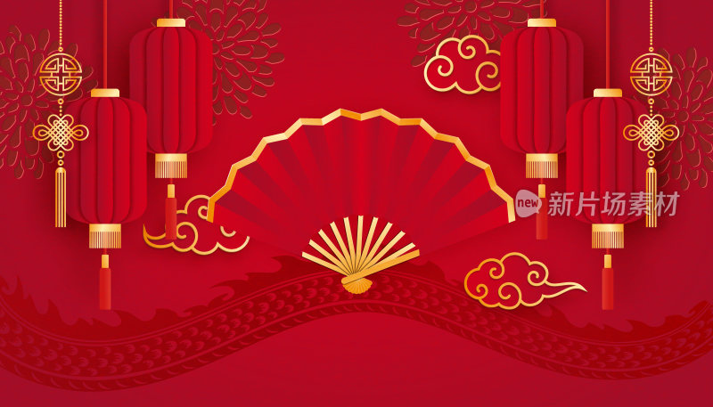 中式红色灯笼折扇节日背景