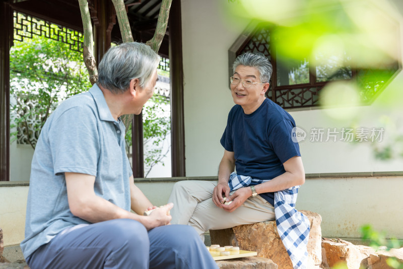 老年男人的休闲生活