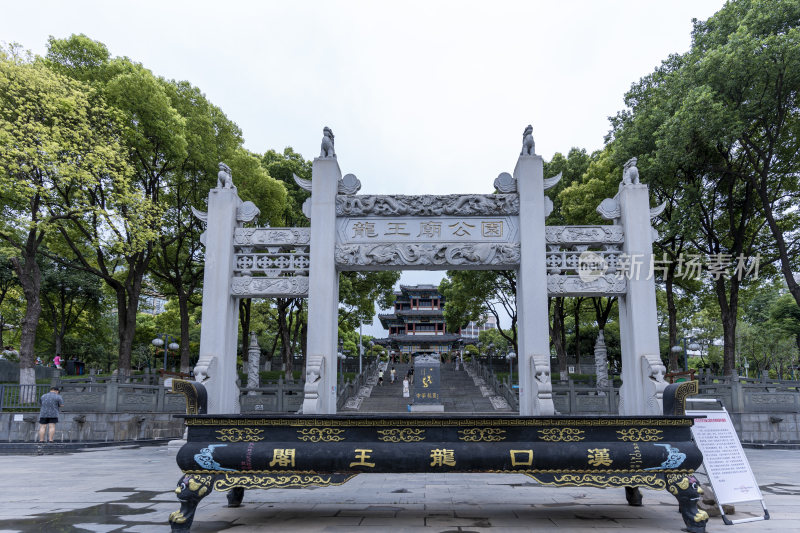 武汉江汉区龙王庙风景