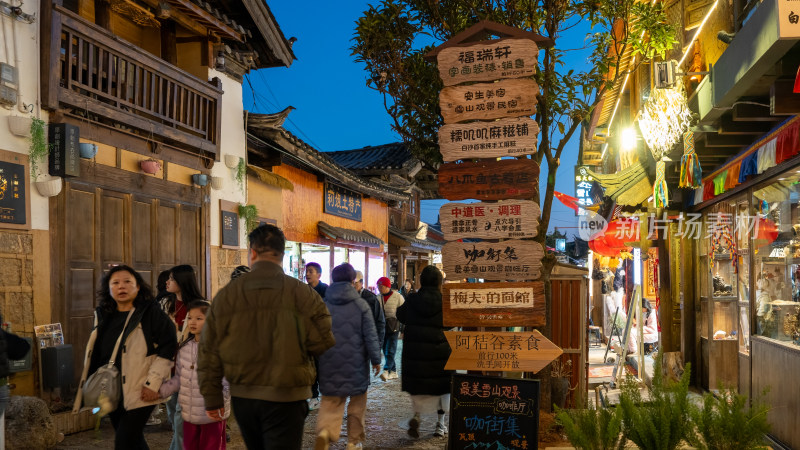 春节期间云南丽江白沙古镇综合场景