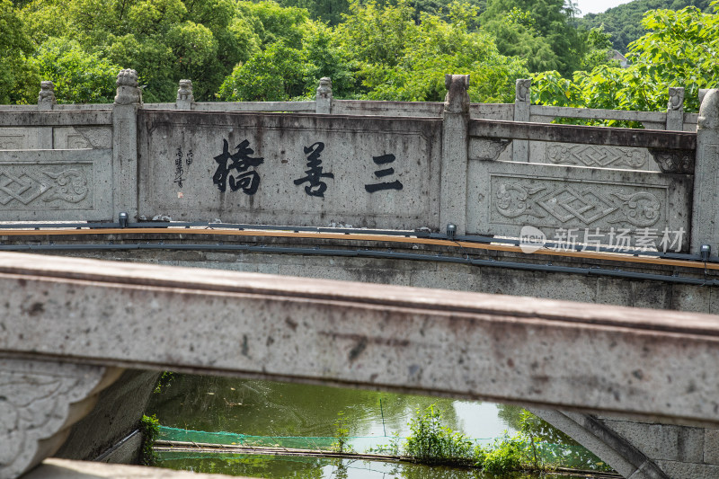 杭州湘湖三善桥风景