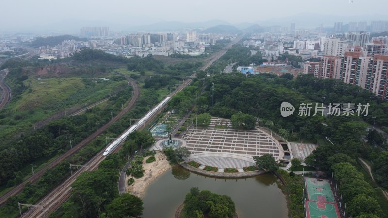 广东东莞：航拍常平镇铁路公园