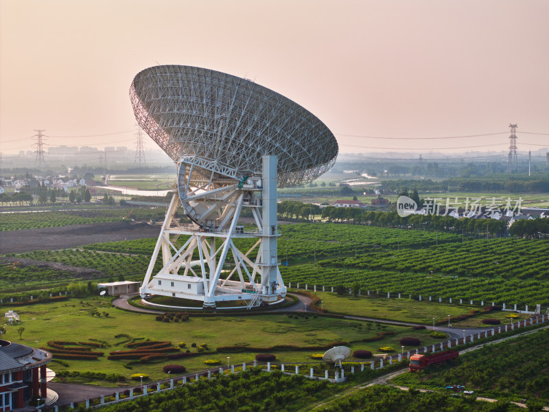 上海天马射电天文望远镜