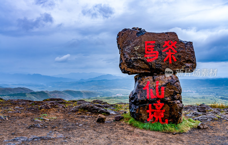 张家口张北草原天路