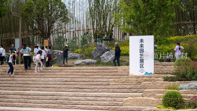 成都世界园艺博览会里的未来园艺展区