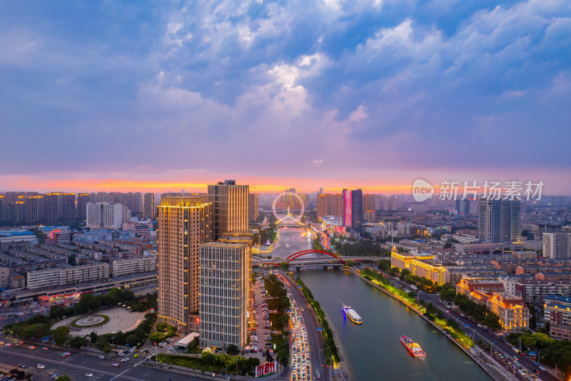 海河天津之眼旅游景区城市日落晚霞夜景航拍