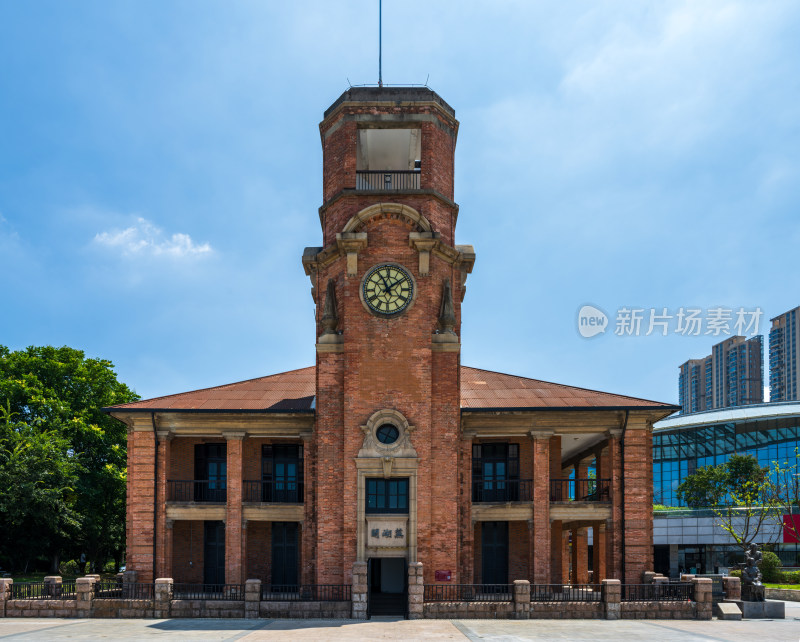 夏季白天安徽芜湖老海关钟楼风光