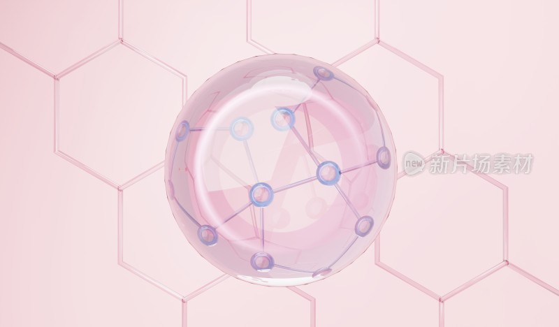 水分子精华液渲染结构展示