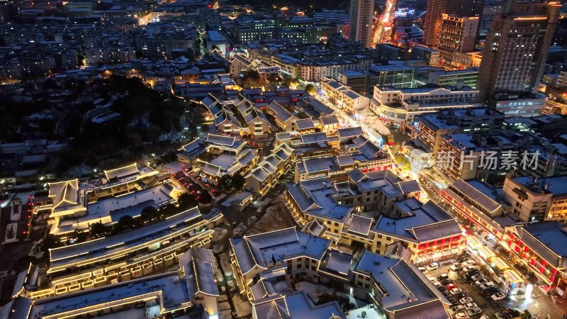 航拍徐州戏马台雪景冬天户部山步行街古建筑