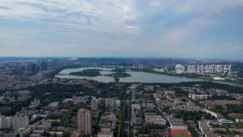 江苏南京城市风光高楼建筑航拍图