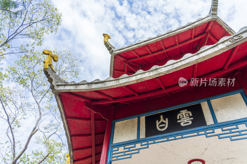 武汉江夏区白云洞景区风景