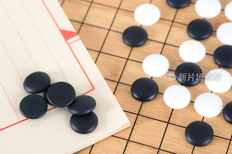 中国围棋