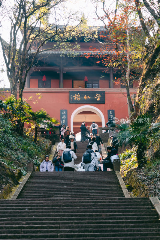 黄山市道教齐云山景区风光