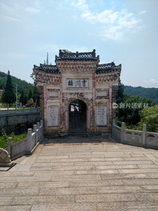 湖北省黄冈黄梅四祖寺