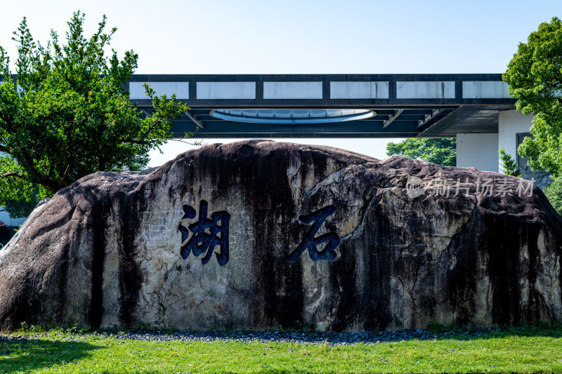 苏州石湖风景区