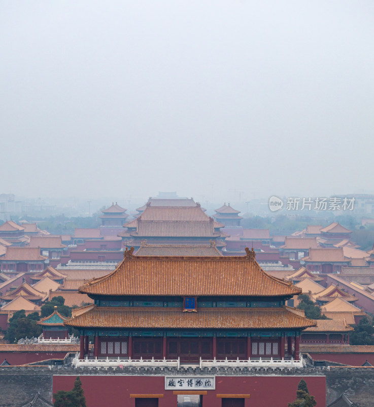 北京景山公园看故宫博物院建筑景观