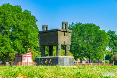 河南安阳市5A景区殷墟宫殿宗庙遗址景区