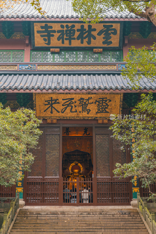 浙江杭州灵隐寺云林禅寺