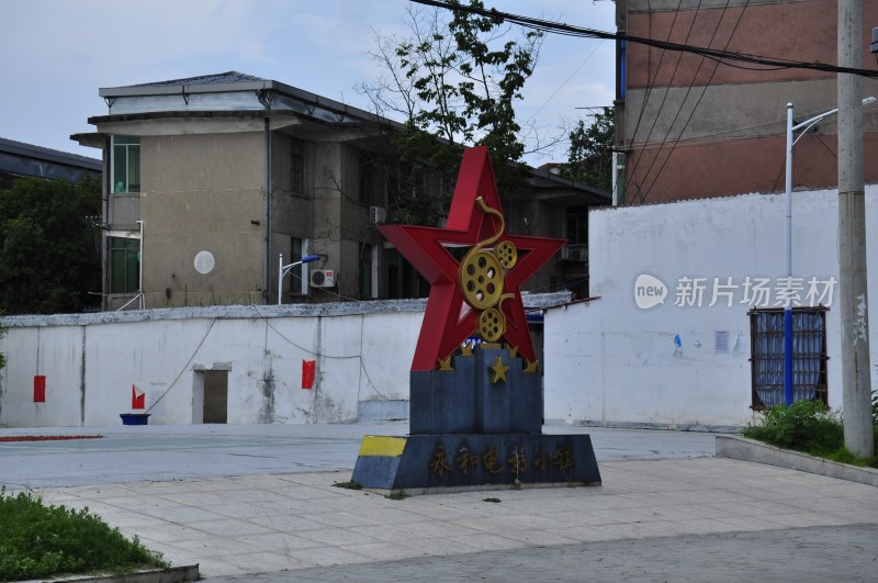 自然风景  景点拍摄，浏阳风光