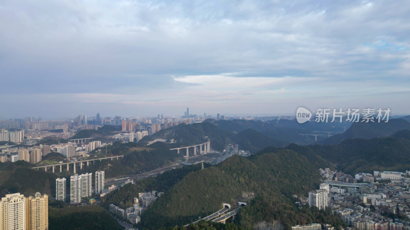 航拍贵阳大景云贵山山头公园