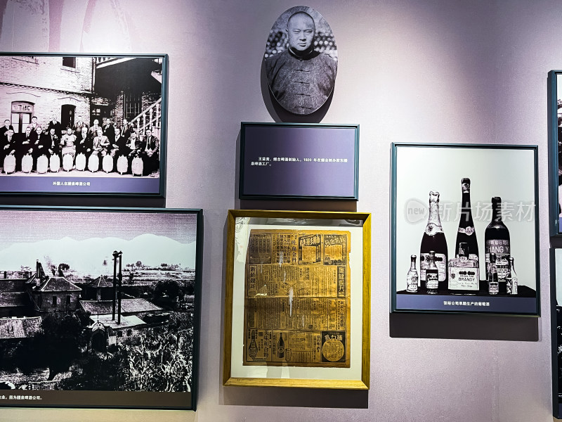 胶东红色文化陈列馆