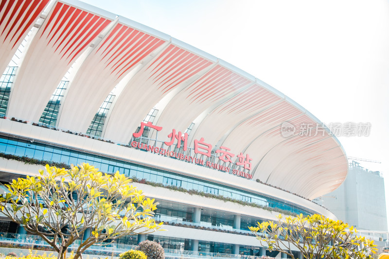 中国广东省广州市白云站