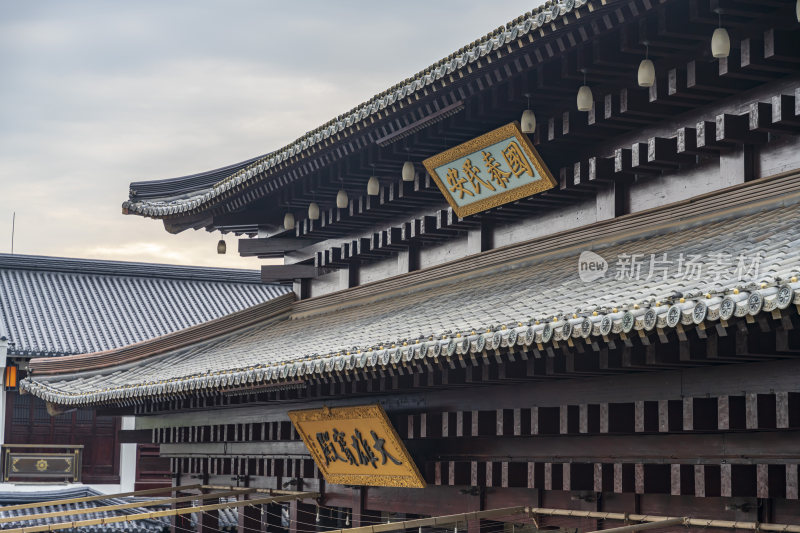 杭州拱墅区香积寺古建筑