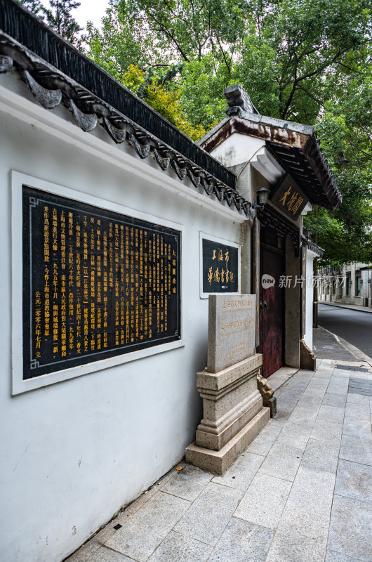 上海古城墙大境阁历史景点景观