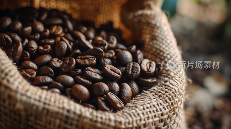 丰富醇厚的咖啡豆