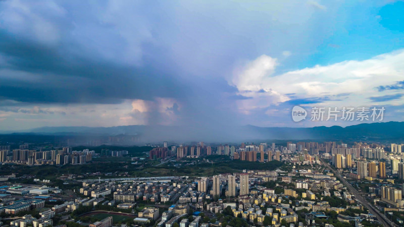 蓝天白云局部暴雨