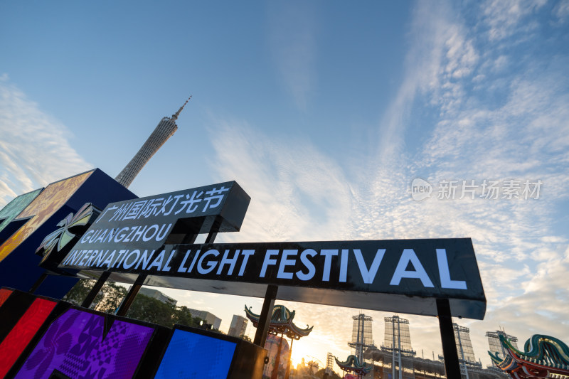 广州国际灯光节现场景观