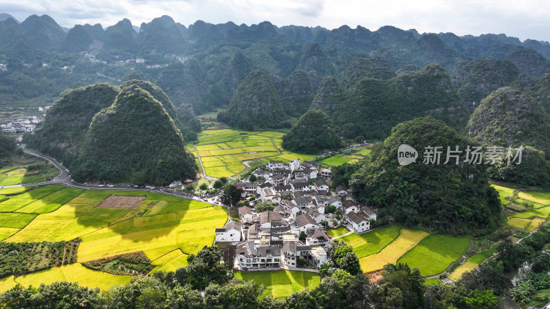 乡村旅游新农村幸福生活乡村振兴