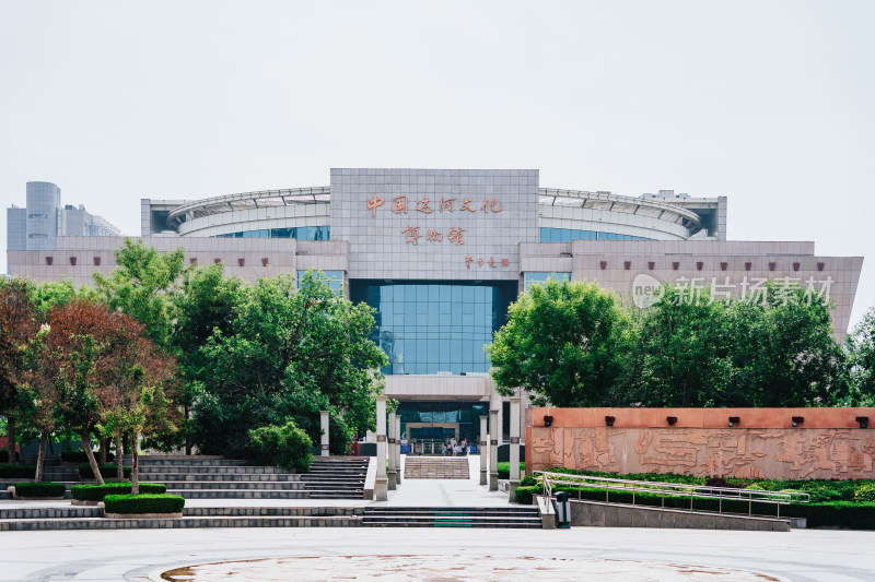 聊城中国运河文化博物馆