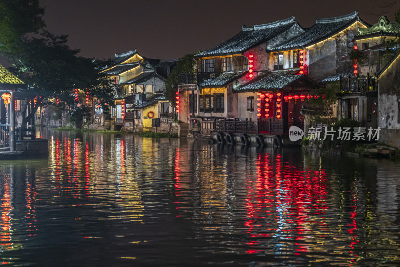 浙江嘉兴西塘古镇江南水乡夜景