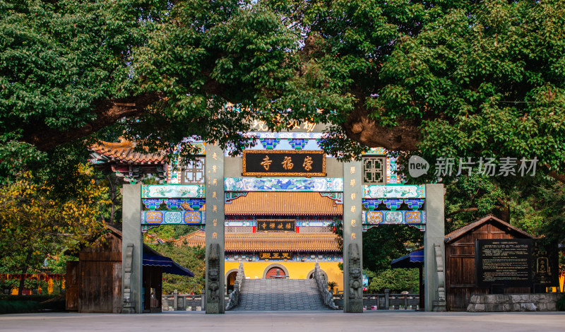 杭州萧山东方文化园 杨歧禅寺建筑景观