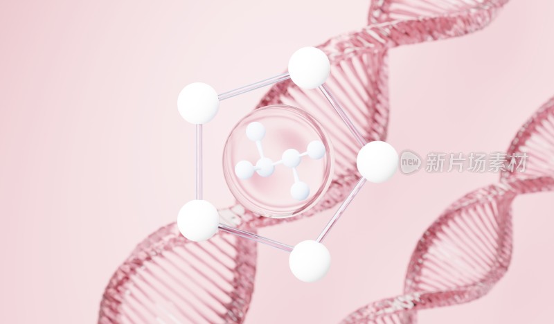 水分子精华液渲染结构展示