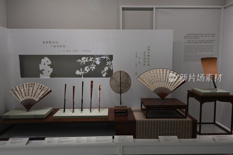 古风折扇展览陈列