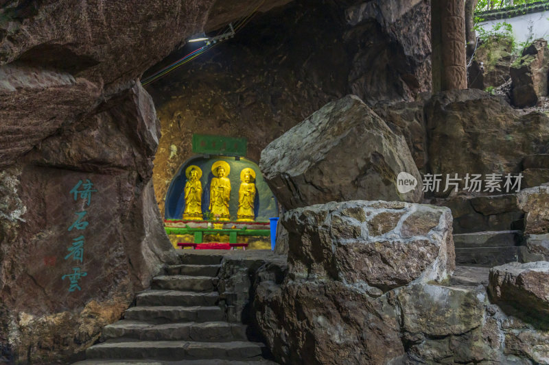 杭州西湖宝石山紫云洞洞窟