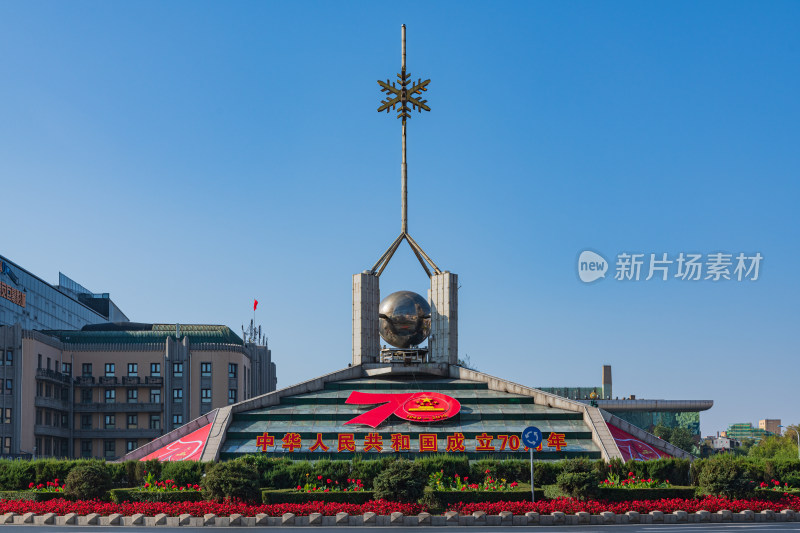 哈尔滨红博广场