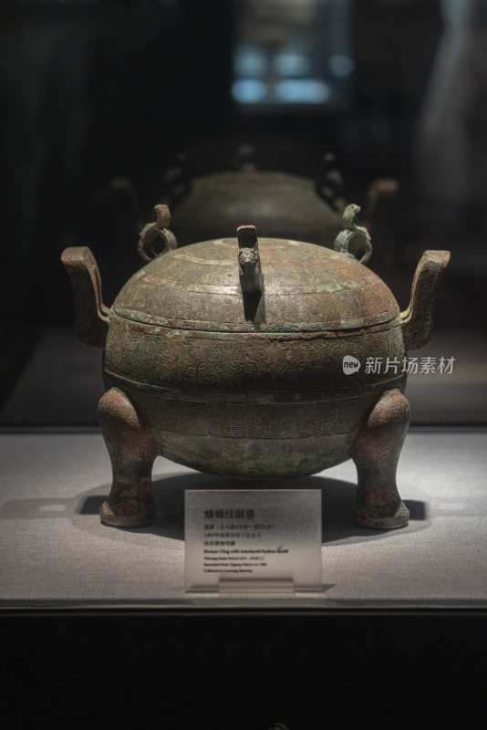 河南洛阳博物馆战国蟠螭铜鼎