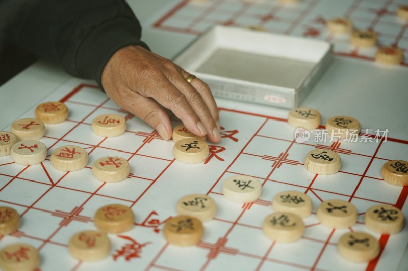 象棋游戏