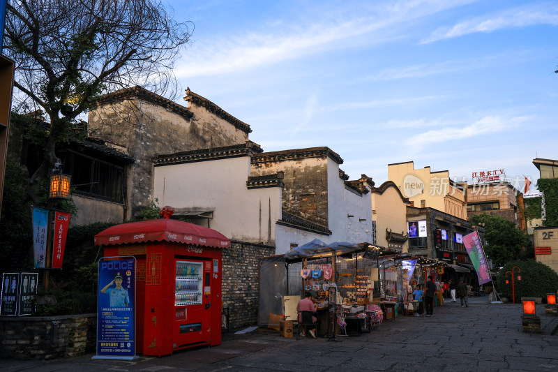 黄山市城市旅游风光