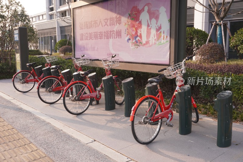 杭州共享自行车停放区小红车