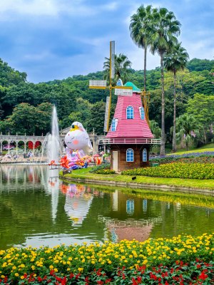 广州市云台花园