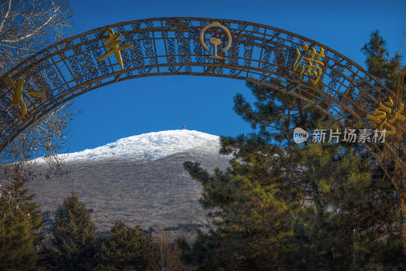 中国吉林省吉林市东山冬景