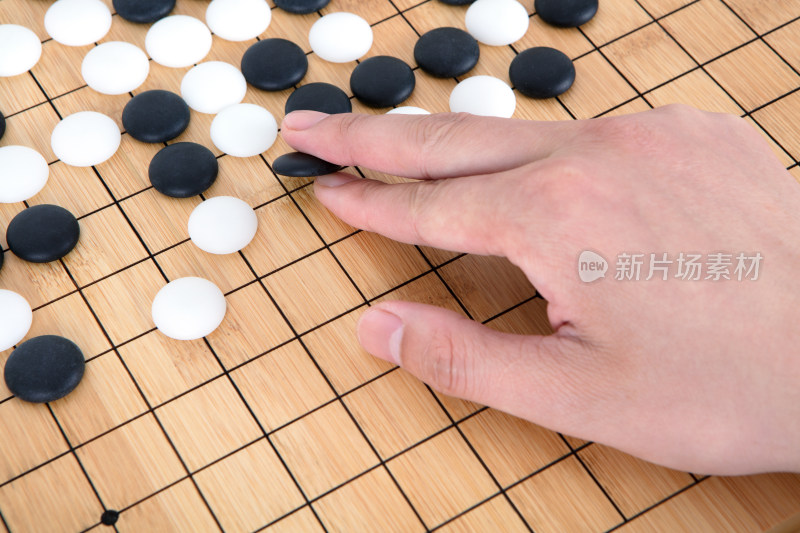 下围棋 下棋