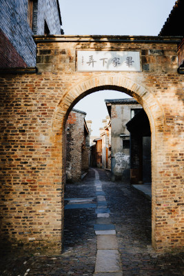 景德镇陶阳里历史文化旅游区