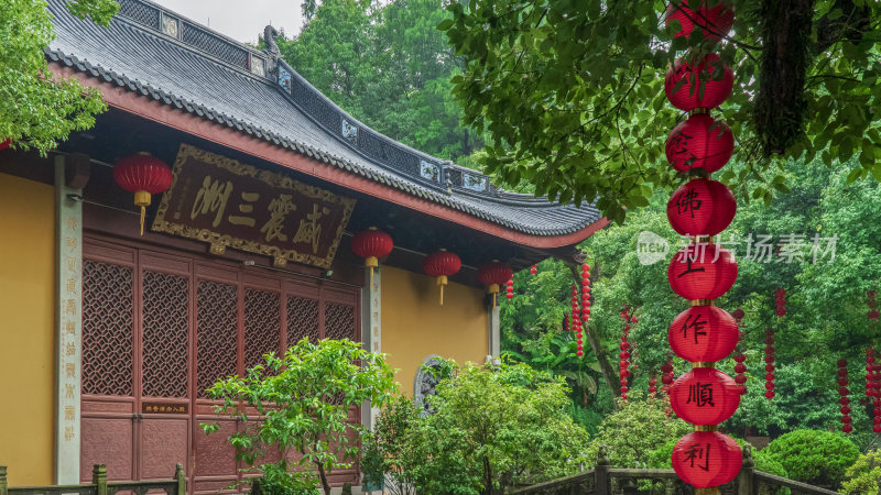 杭州飞来峰景区上天竺法喜禅寺古建筑